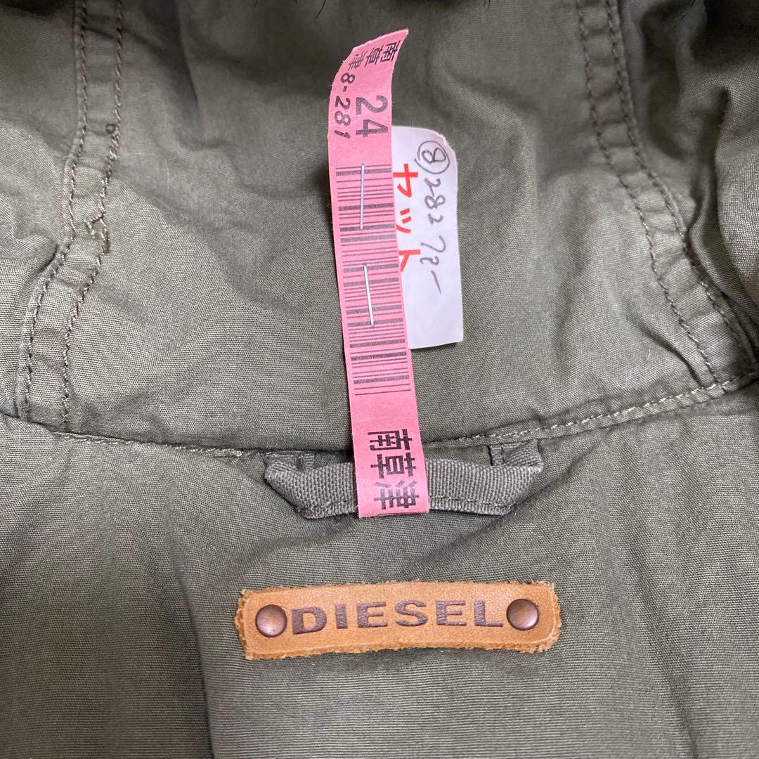 『DIESEL』 Y2K 短丈 N2B ファー フライトジャケット MA-1 L