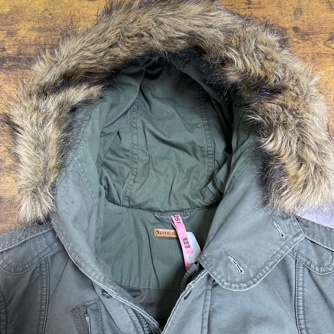 『DIESEL』 Y2K 短丈 N2B ファー フライトジャケット MA-1 L