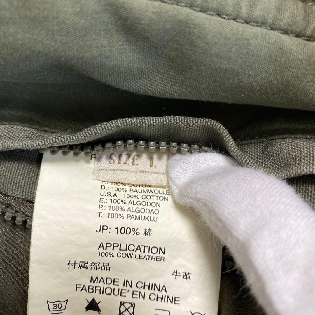 『DIESEL』 Y2K 短丈 N2B ファー フライトジャケット MA-1 L