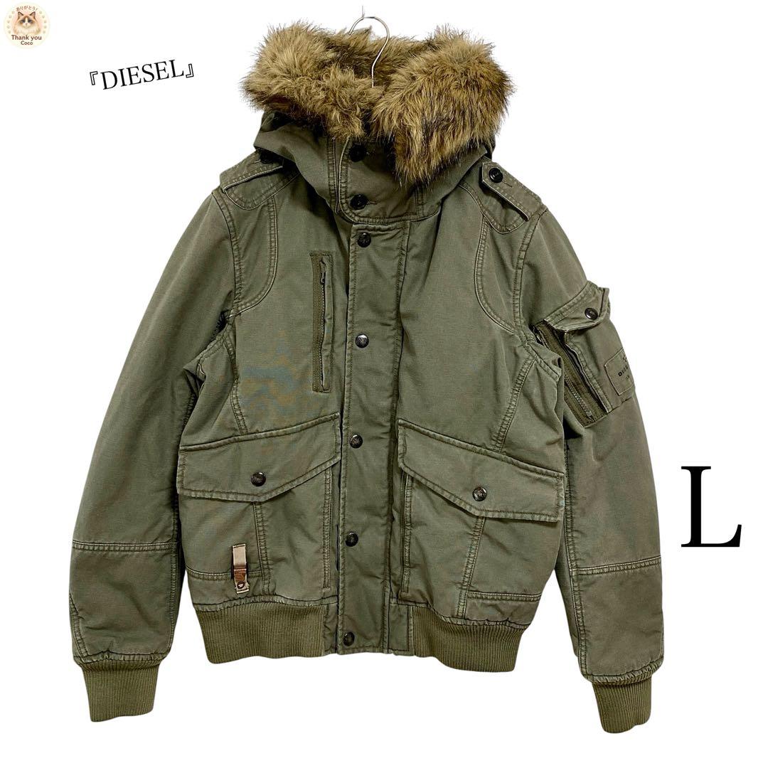 『DIESEL』 Y2K 短丈 N2B ファー フライトジャケット MA-1 L