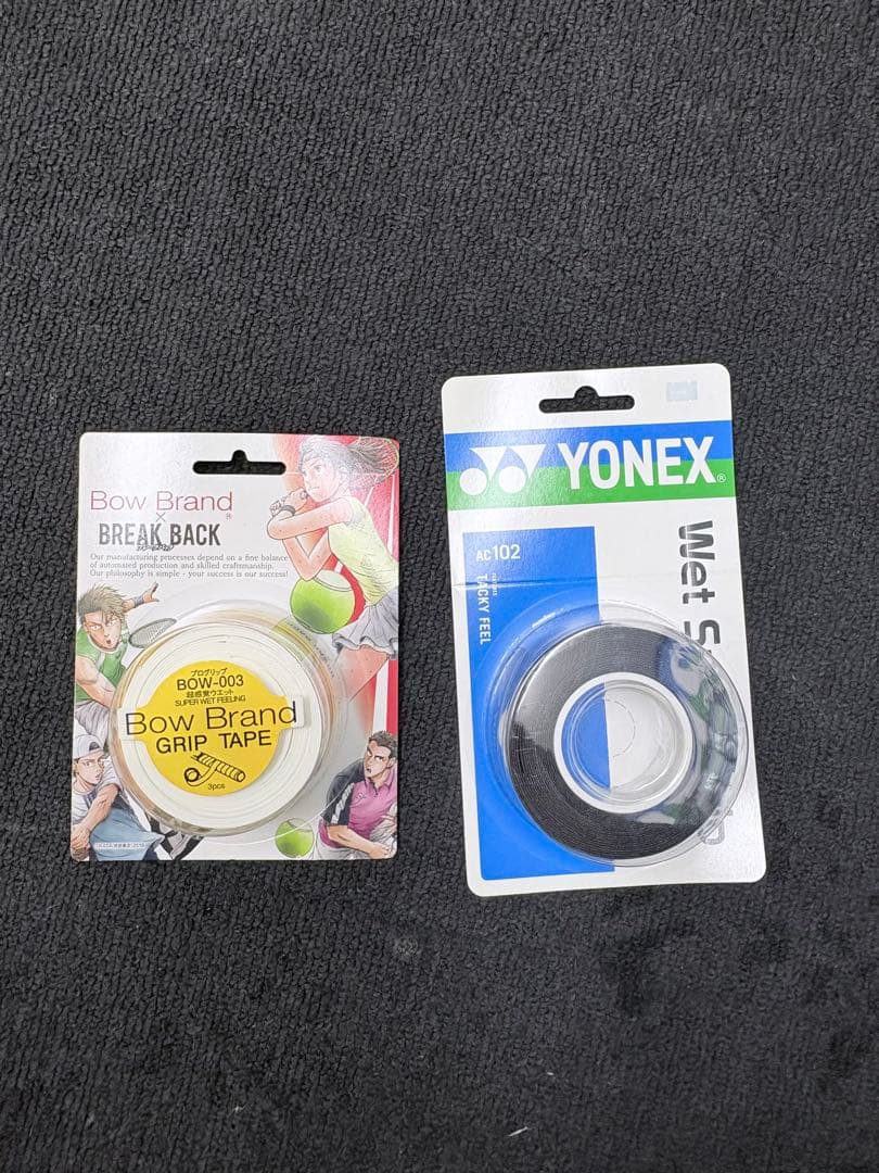 YONEX ヨネックス VCORE98 グリップ2 2本組 ガット グリップ付