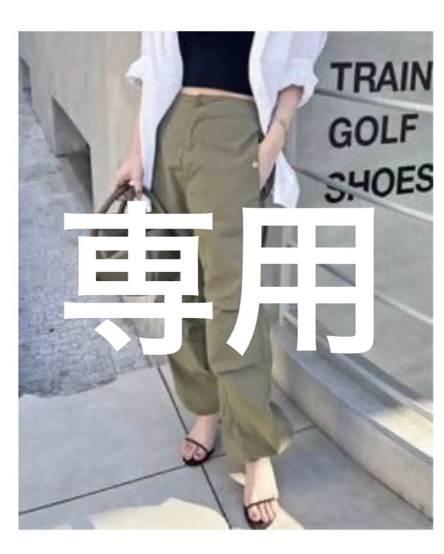 Deuxieme Classe militaryカーゴパンツ サイズ38 カーキ