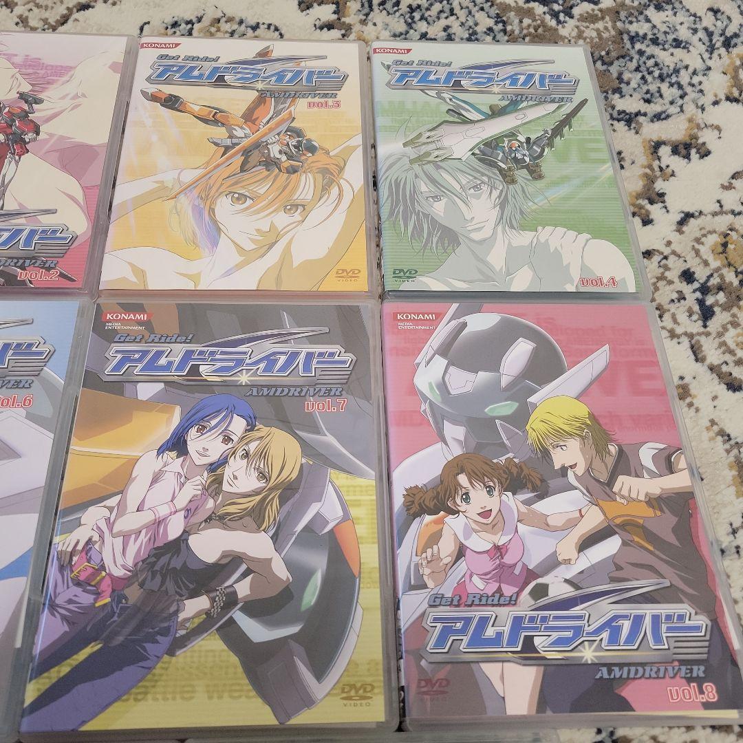 Get Ride!アムドライバー DVD