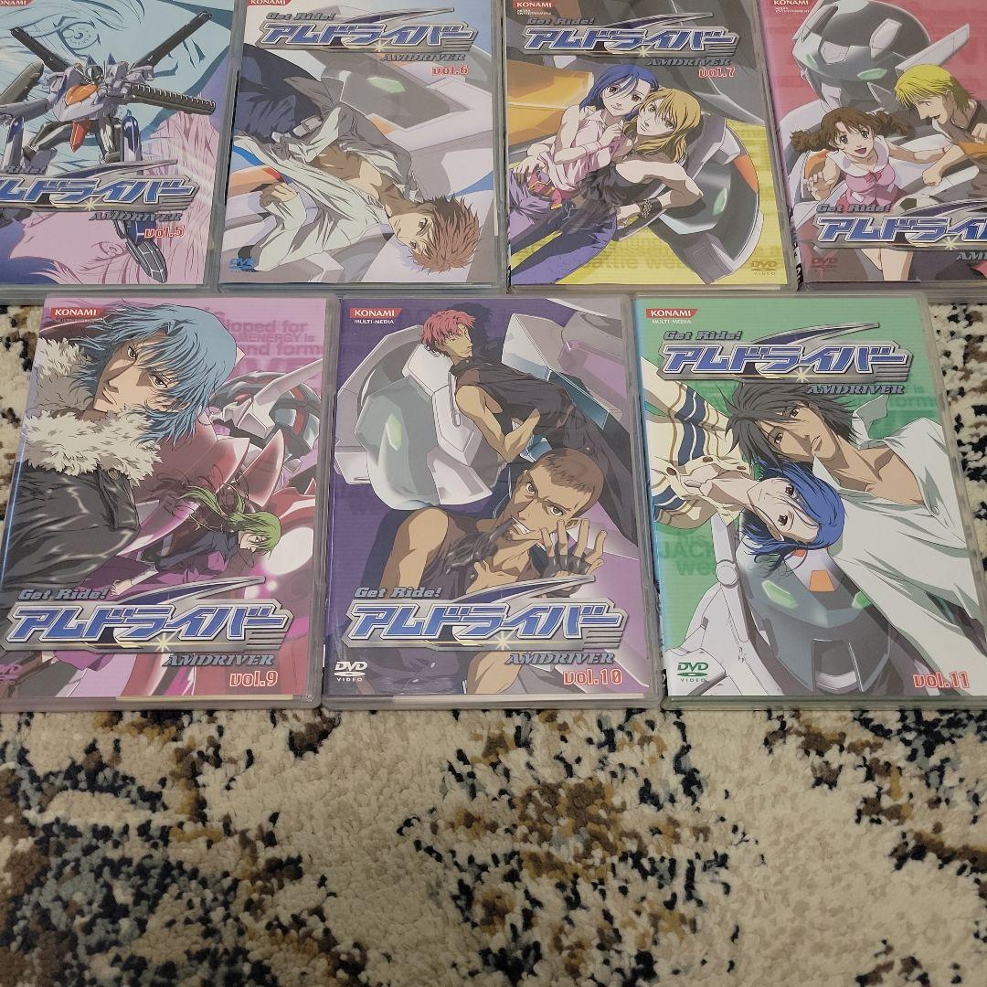 Get Ride!アムドライバー DVD