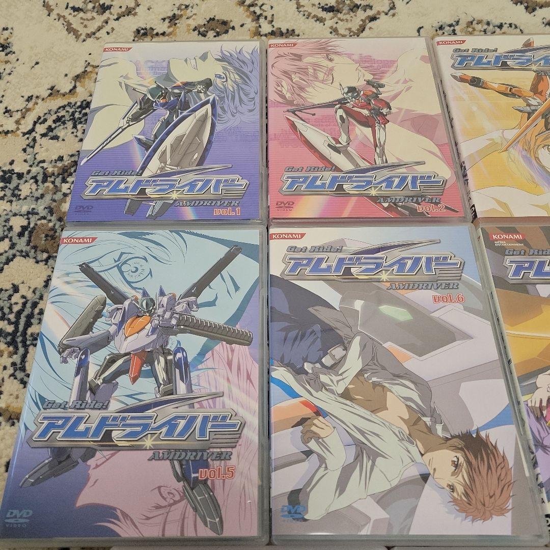 Get Ride!アムドライバー DVD