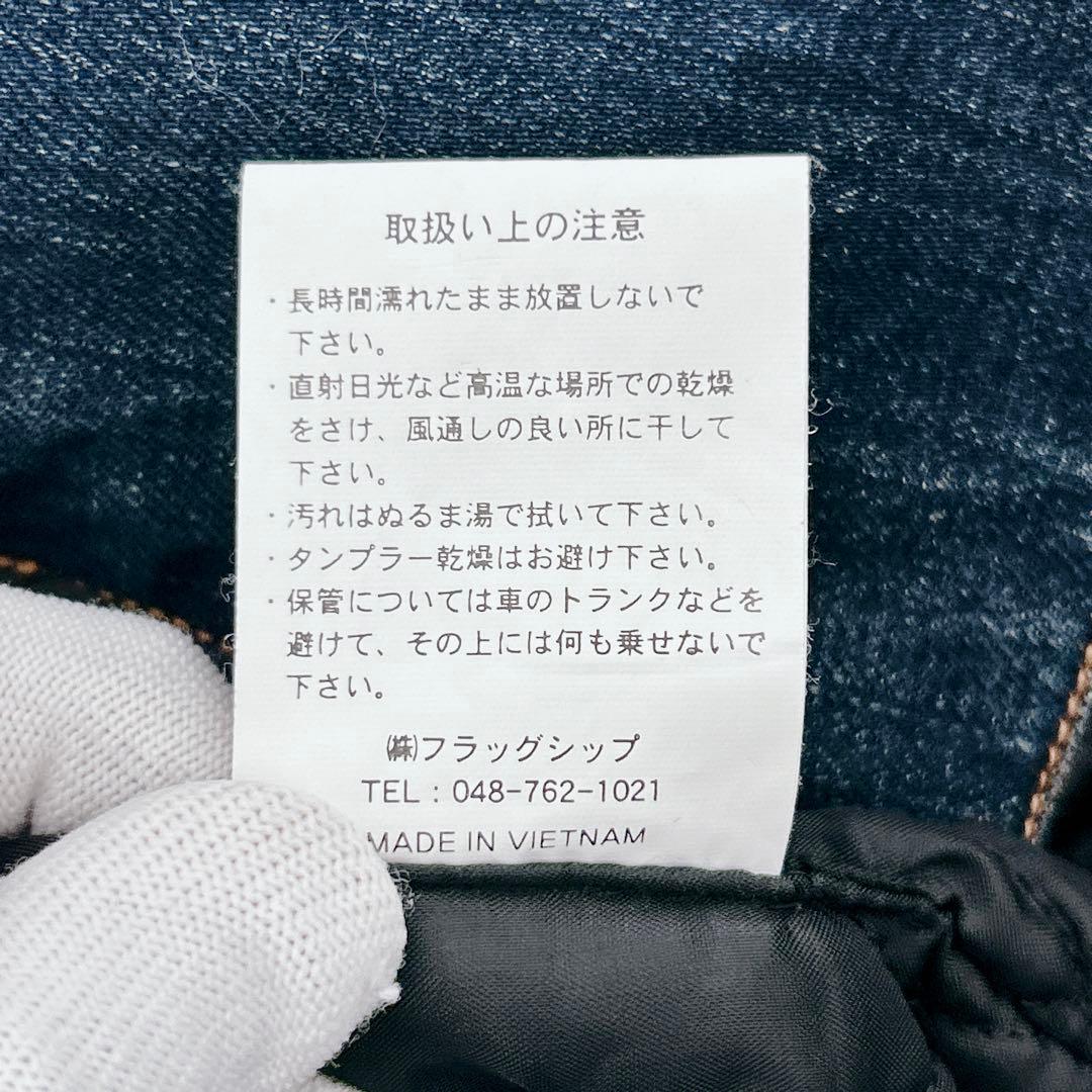 SIMPSON デニム レーシング　ジャケット 中綿 M 刺繍ロゴ　シンプソン