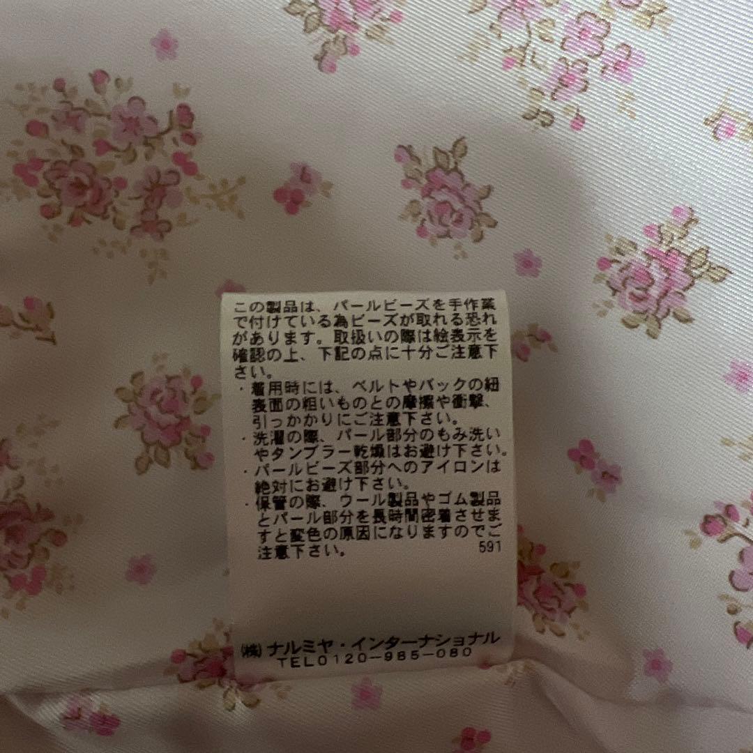 メゾピアノ　花モチーフ裾スカラップジャケット