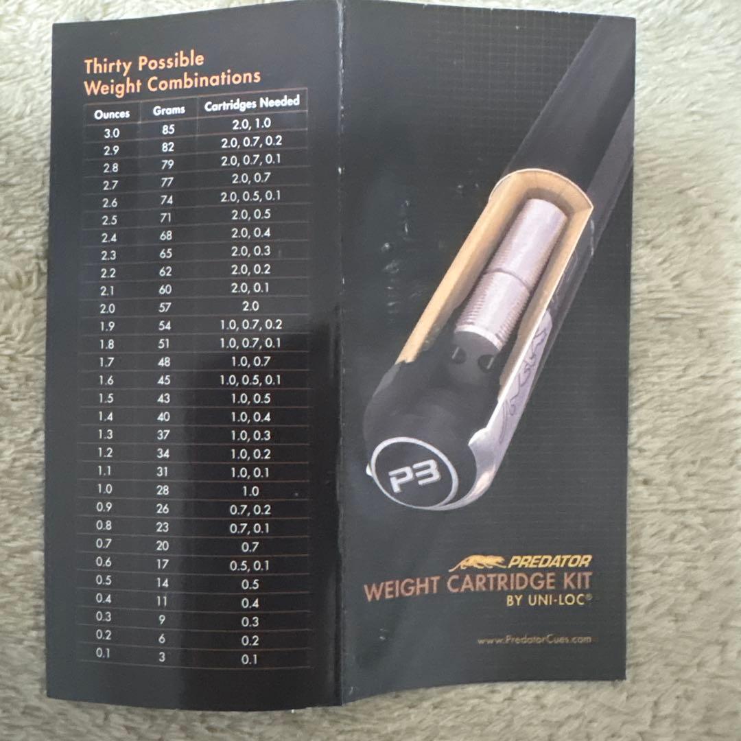 Predator Uni-Loc ウェイトカートリッジキット