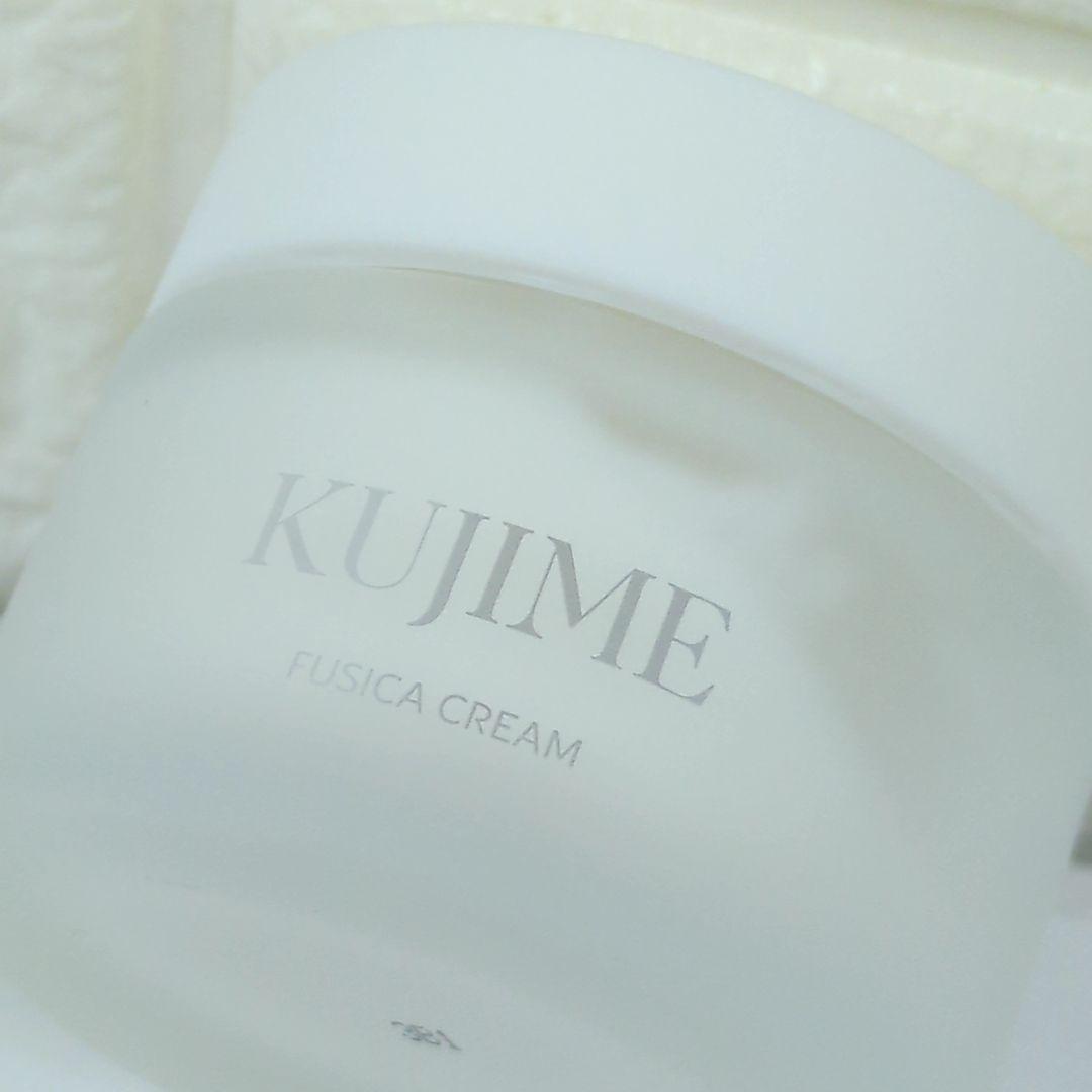KUJIME　クジメ フシカクリーム　クリーム35g