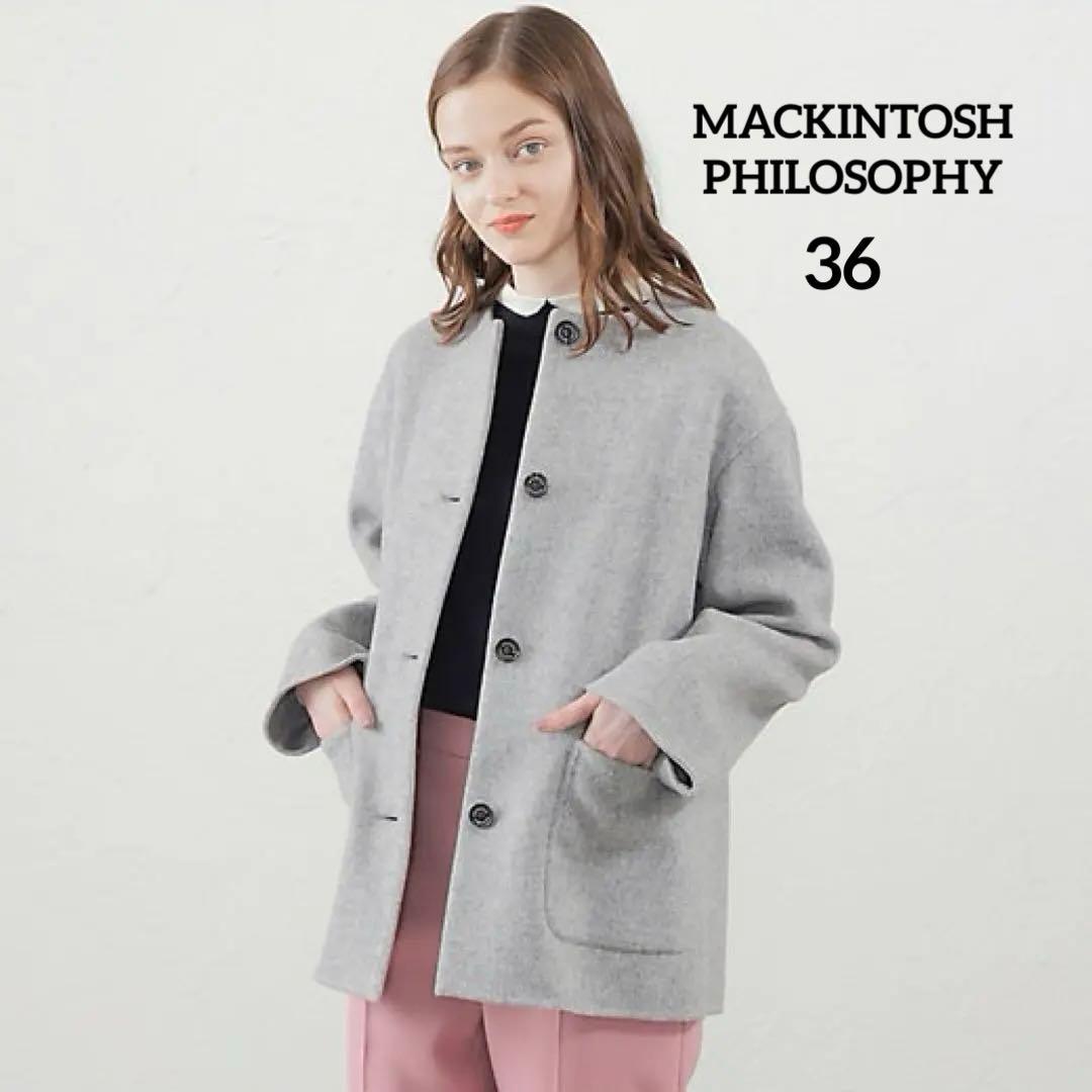 23AW✨【MACKINTOSH PHILOSOPHY 】ノーカラージャケット