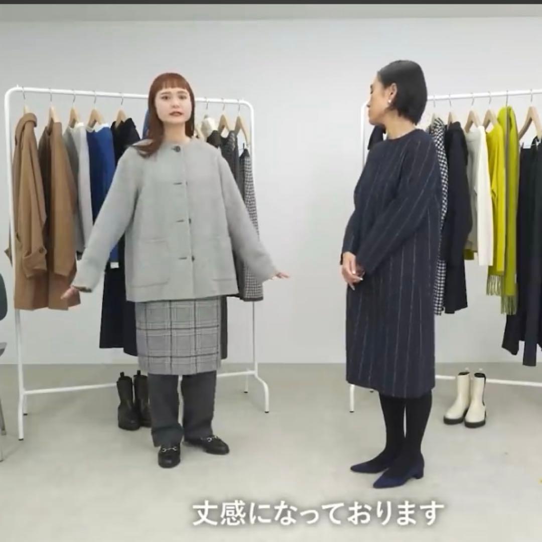 23AW✨【MACKINTOSH PHILOSOPHY 】ノーカラージャケット