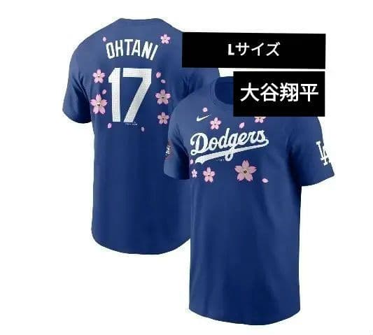 ドジャース MLB コラボ 村上隆 背番号 Tシャツ　大谷翔平