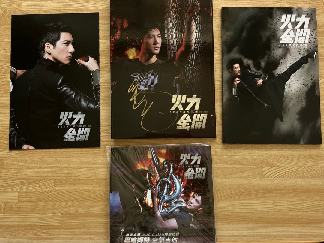 ★本人直筆サイン入り★王力宏（ワンリーホン）「火力全開」CD2枚組　台湾精装版