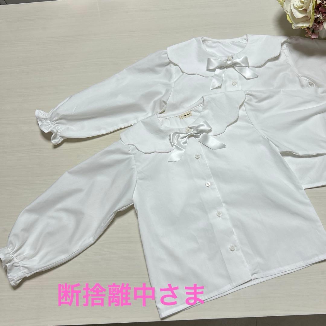 断捨離中さまオーダー