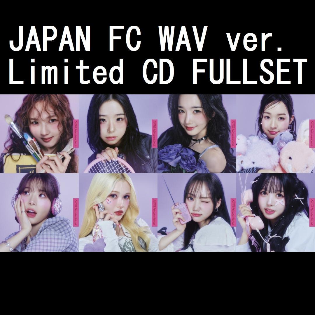 tripleS ∞! SecretHimitsuBimil JAPAN CD