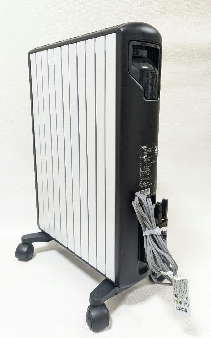 デロンギ マルチダイナミックヒーター MDHU15-bk