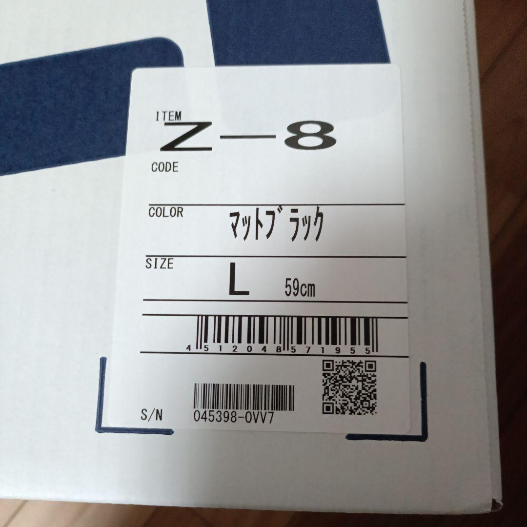 SHOEI ｚ−８ マッドブラックヘルメット　サイズL