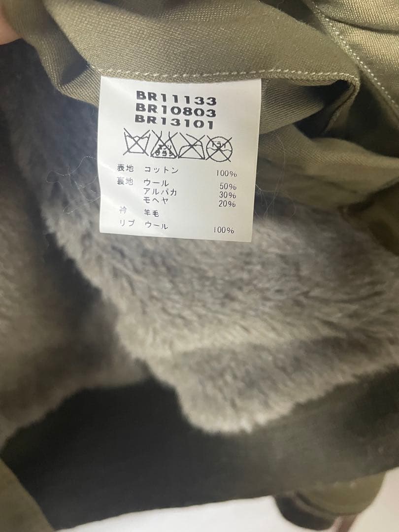 ひーー様 バズリクソンズ　b-10フライトジャケット　サイズ34