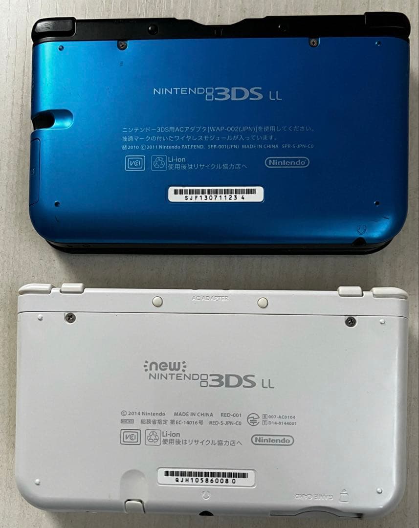 黒子のバスケ Replace ／ JUMP 集英社