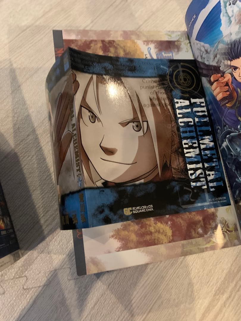 月刊ガンガン　2002年2月号、2003年10月号、11月号