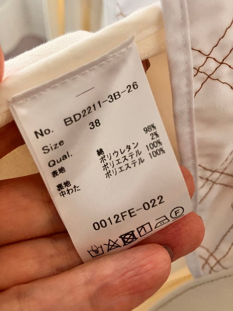 BORDERS at BALCONY 38 ノーカラージャケット