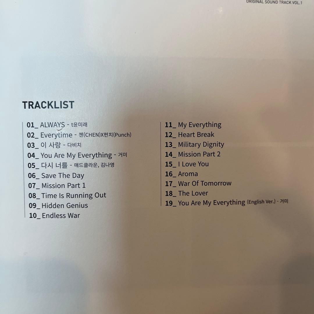 m*m様 태양의 후예 OST Vol. 1 太陽の末裔