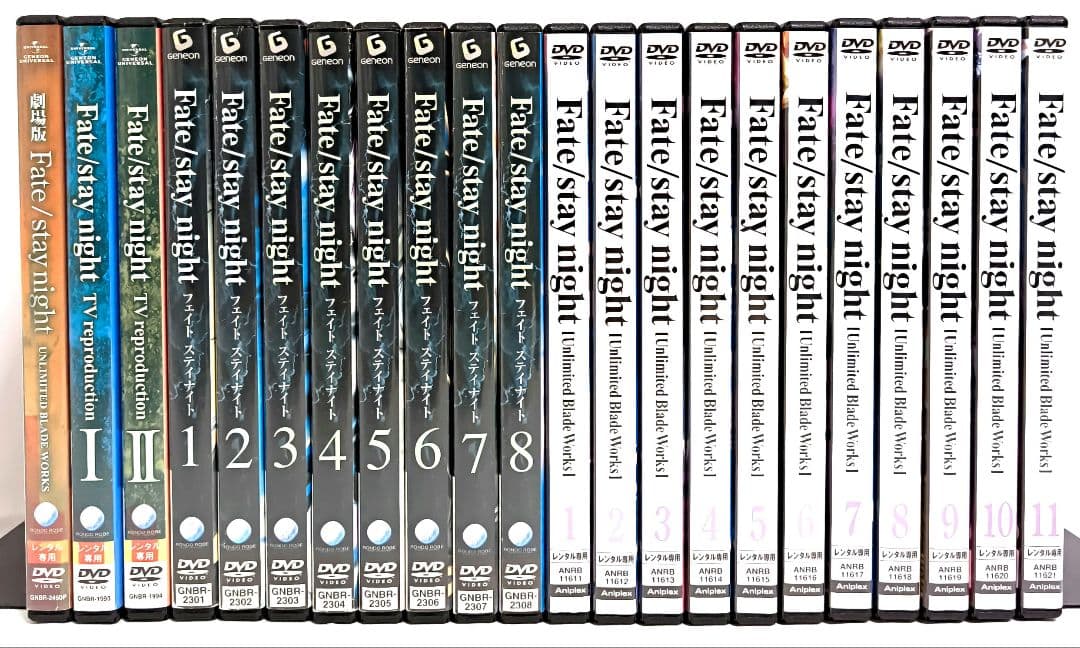 Fate/stay night/フェイトステイナイト/劇場版【UBW】DVD