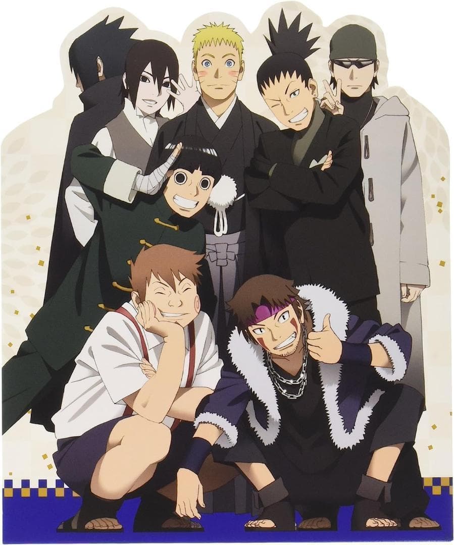 NARUTO-ナルト-疾風伝 木ノ葉秘伝 祝言日和 1　+　2　初回限定　セット