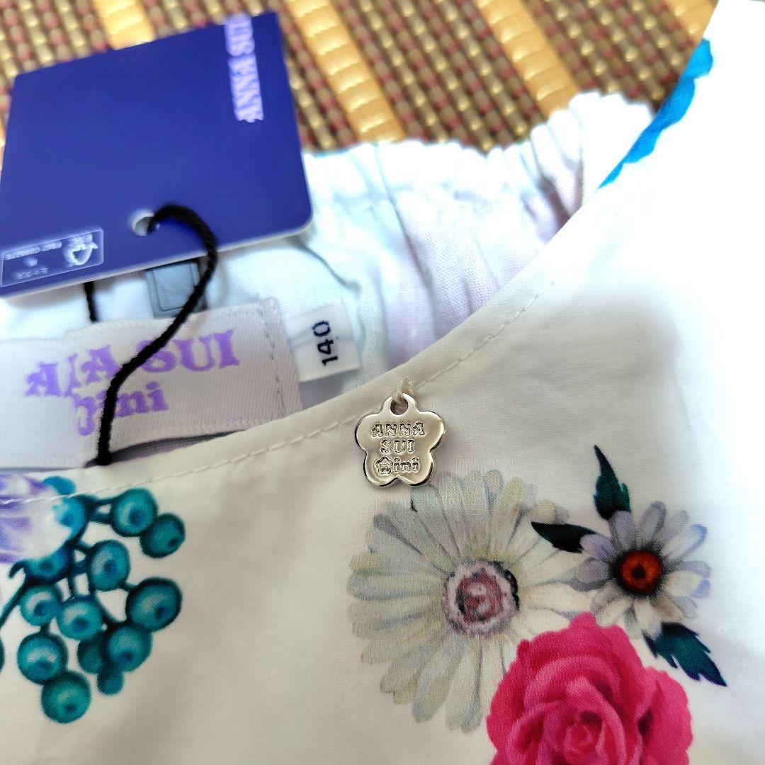 アナスイミニ　140 Vivid Floral 花柄ティアードワンピース