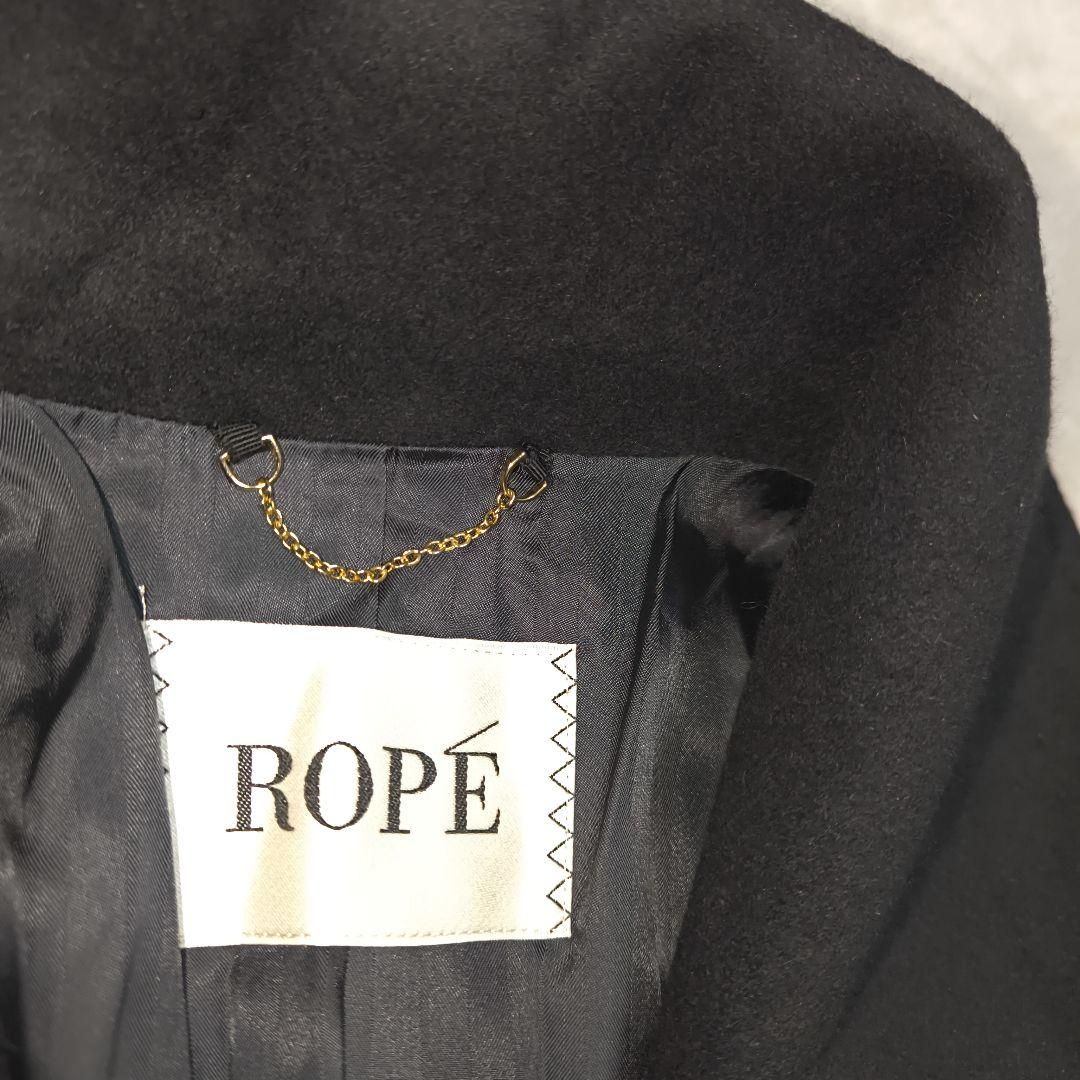 ROPE ロペ アンゴラ　ガウンロングコート 黒ブラック女優襟 ベルト付き　38