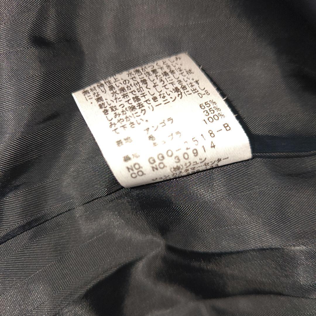 ROPE ロペ アンゴラ　ガウンロングコート 黒ブラック女優襟 ベルト付き　38