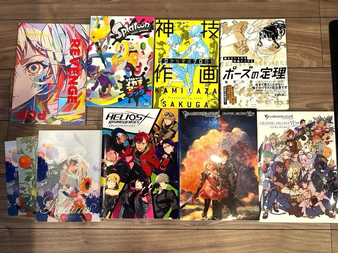 （バラ売り可）画集・イラスト作画資料集