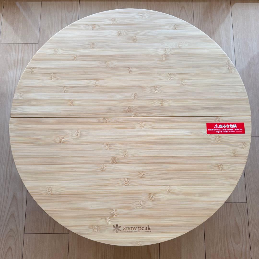  Peak（スノーピーク） ちゃぶ台 Mサイズ
