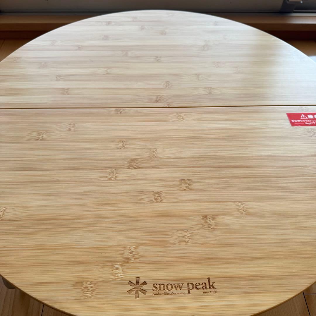  Peak（スノーピーク） ちゃぶ台 Mサイズ