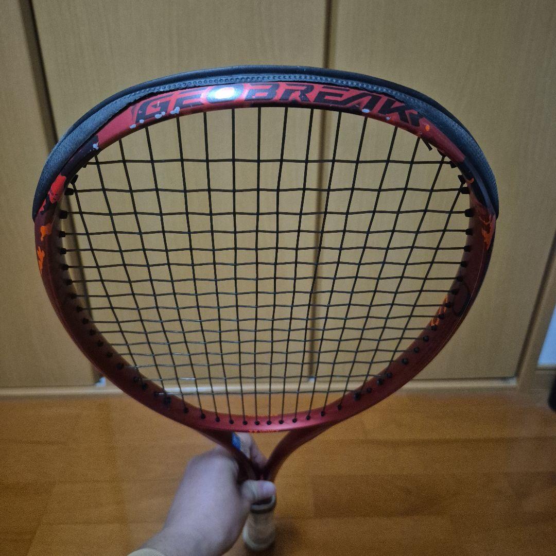YONEX　ヨネックス　ジオブレイク70S