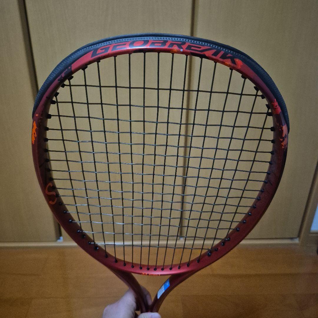 YONEX　ヨネックス　ジオブレイク70S