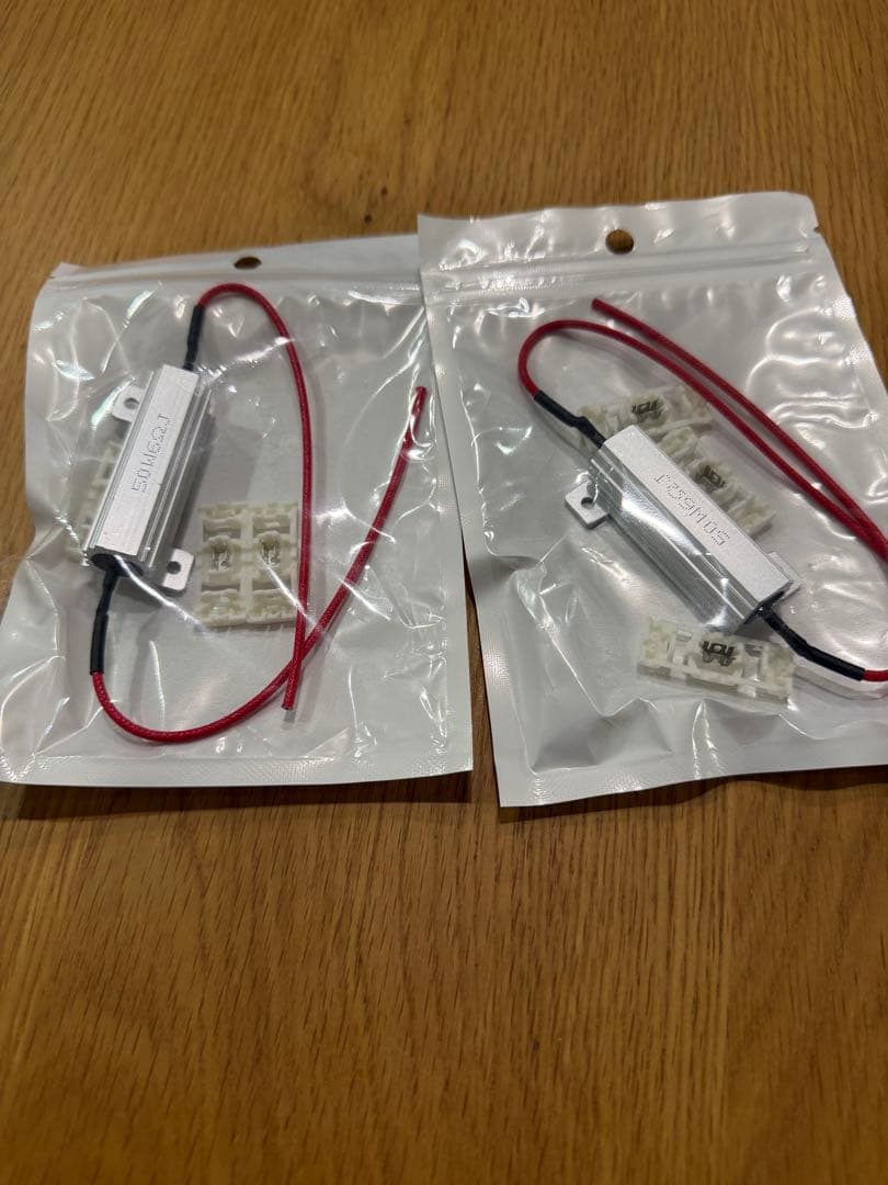 【新品未使用】ショウワガレージLEDウィンカー3点セット