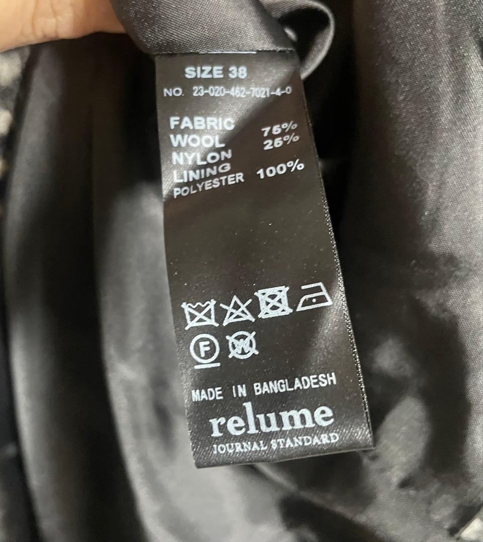 JOURNAL STANDARD relumeノーカラーチェックジャケット美品