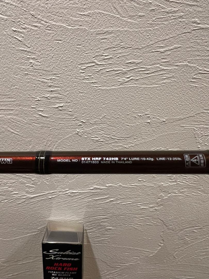 【未使用品】　ダイワ　STX-HRF 742HB 美品