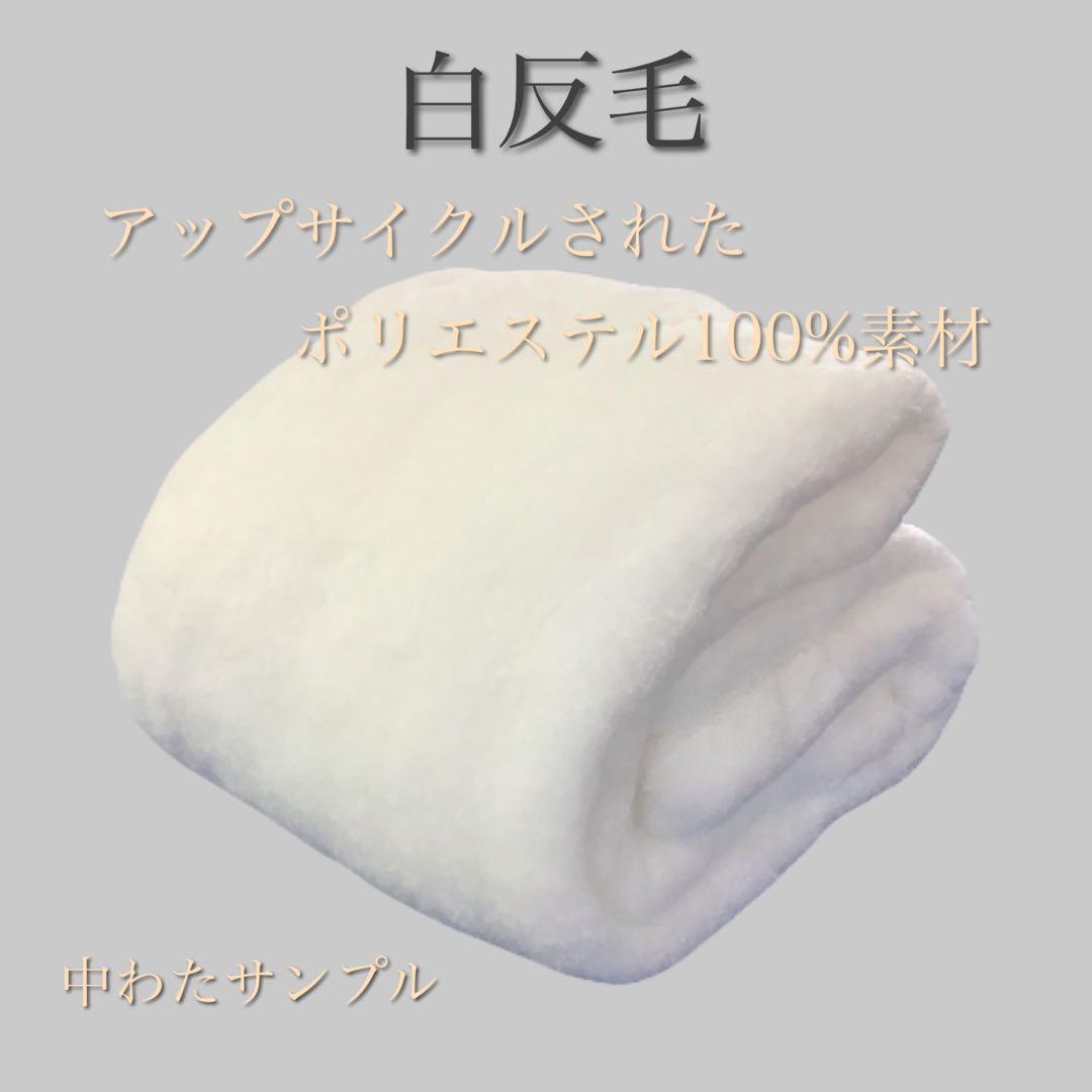 【新品工場より出来たて発送】小座布団 麻の葉 45×45㎝ 紺 7枚エンジ7枚
