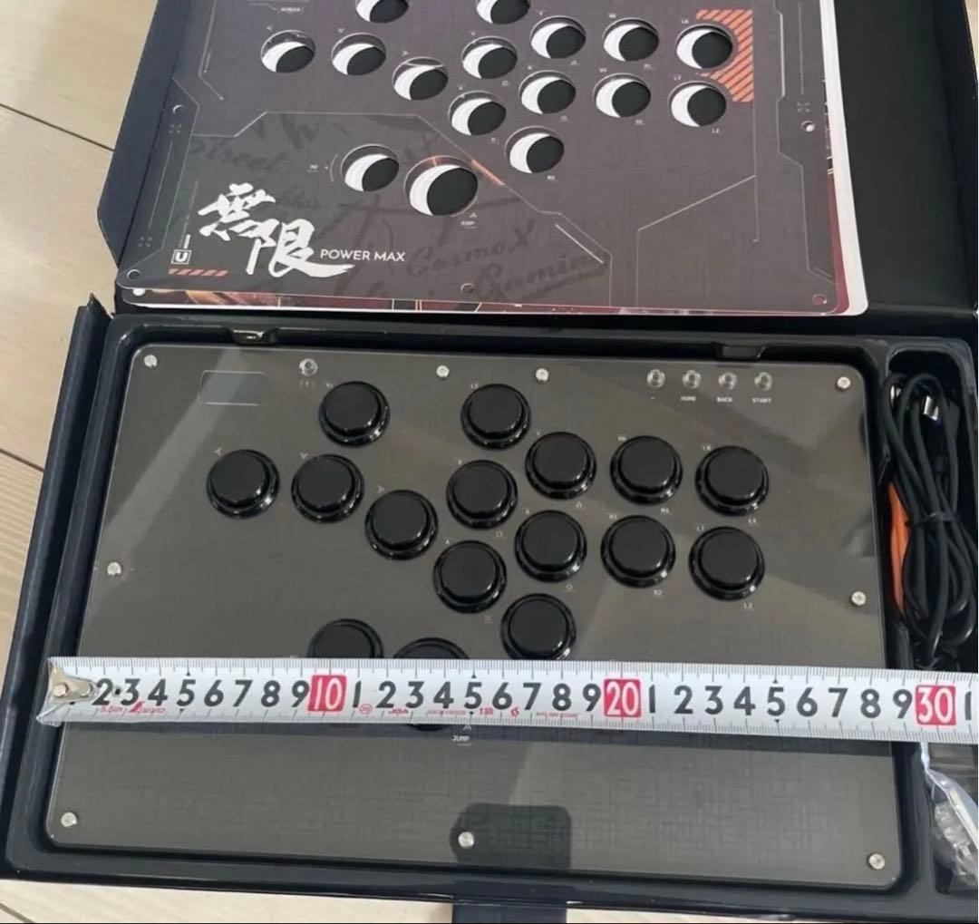 haute42 レバーレスコントローラー