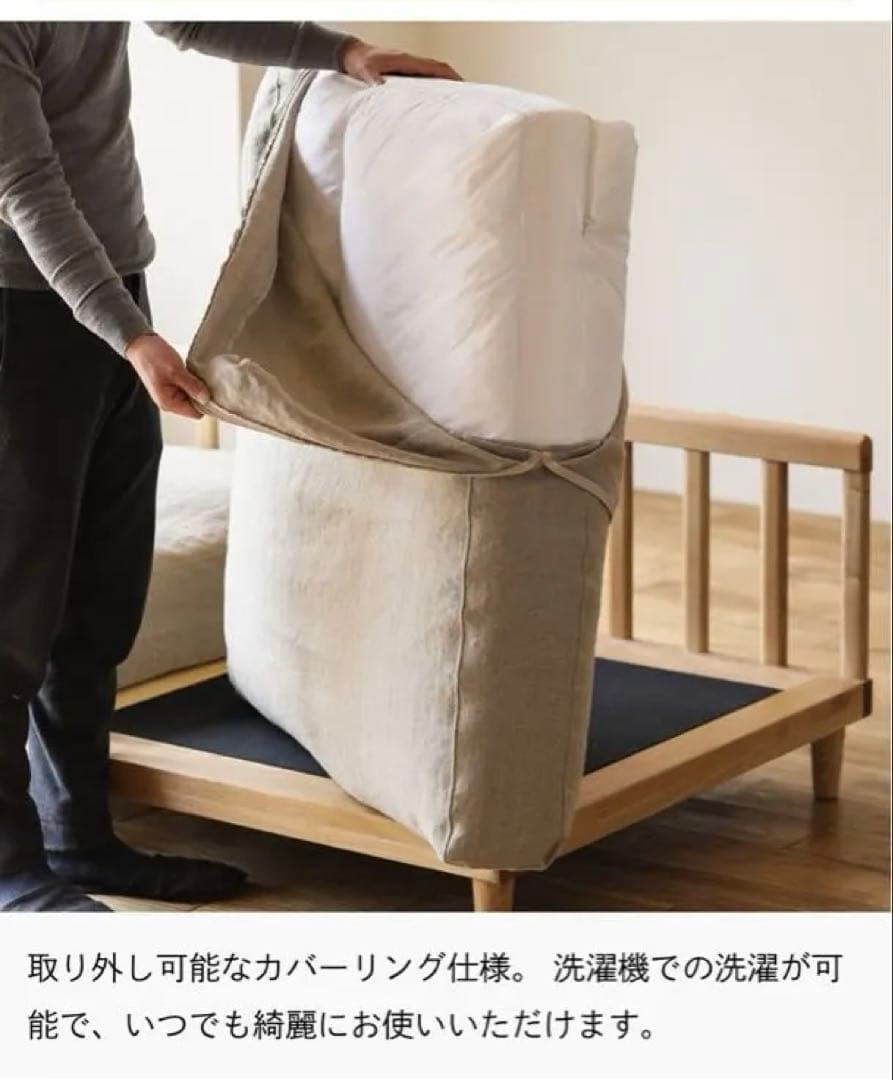 【専用】リセノ AGRA 3人掛けソファ カバー無し