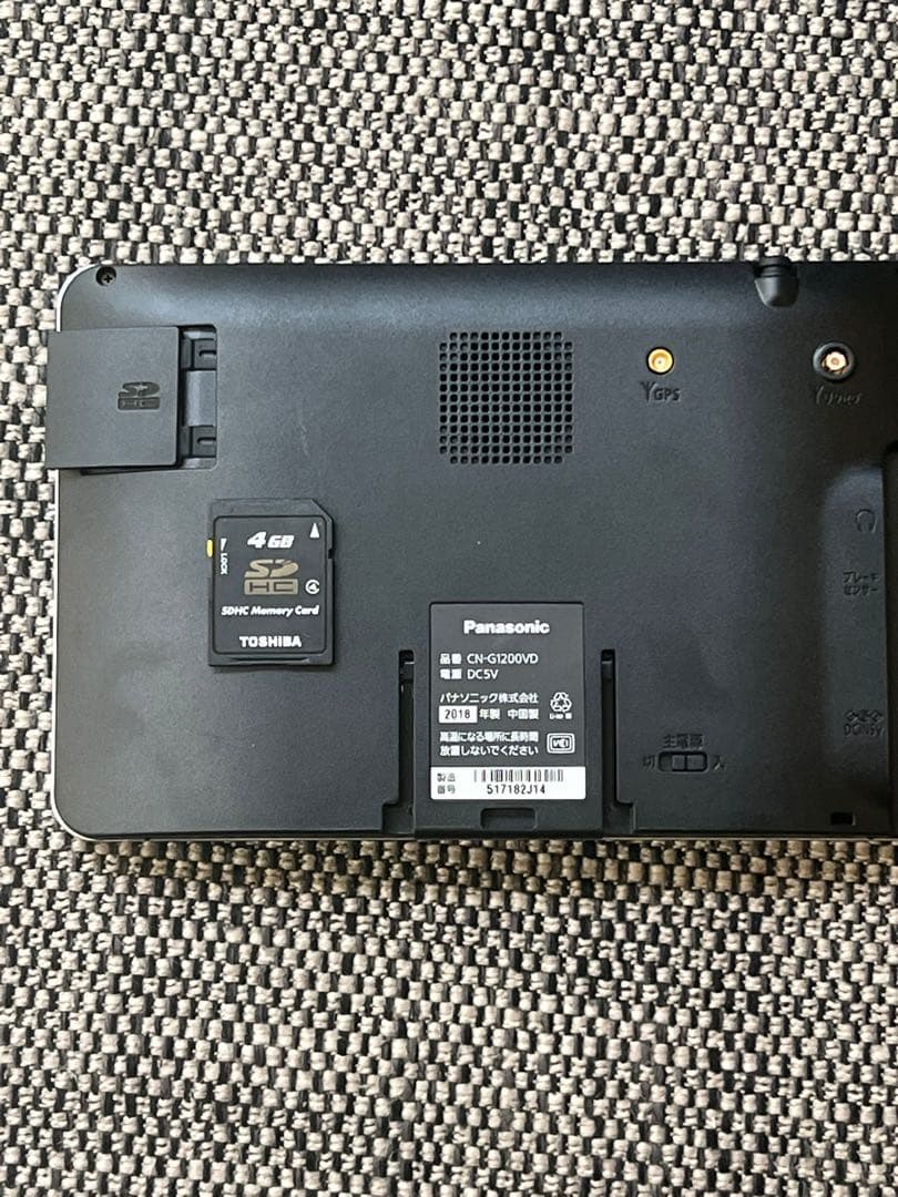 Panasonic CN-G1200VD カーナビ