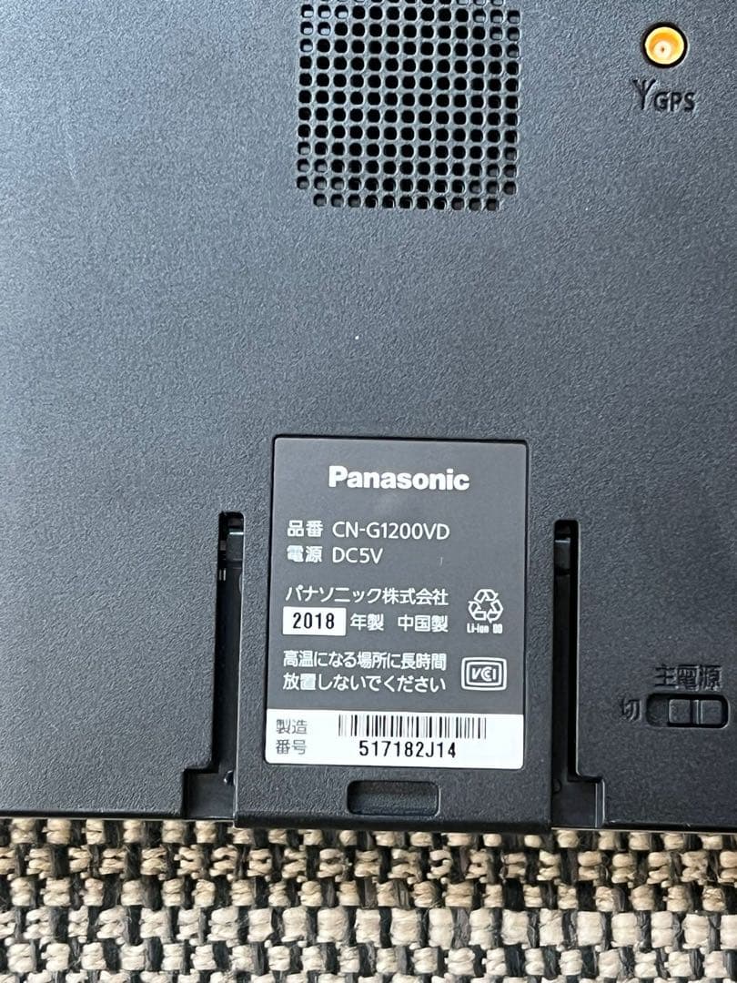 Panasonic CN-G1200VD カーナビ