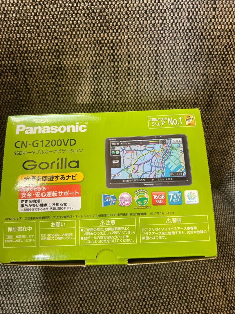 Panasonic CN-G1200VD カーナビ