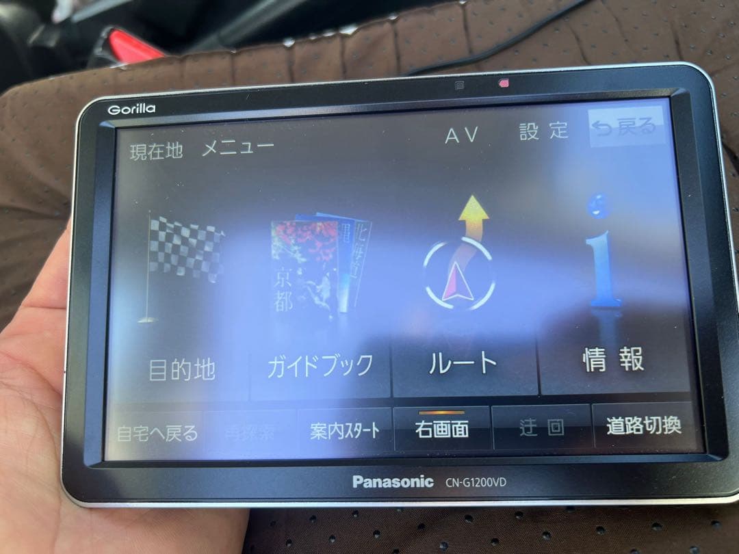 Panasonic CN-G1200VD カーナビ