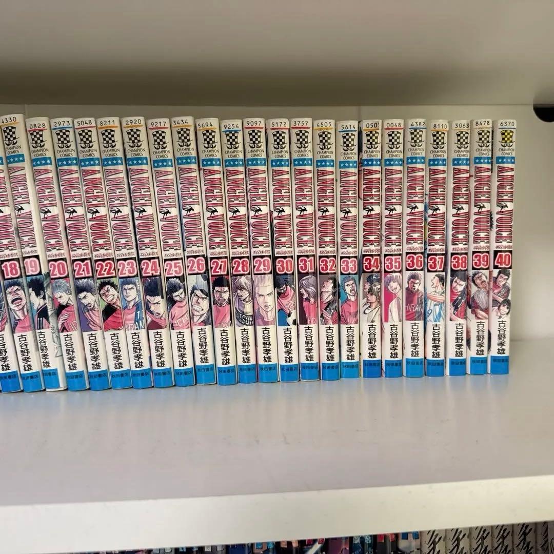 エンジェルボイス　全巻セット