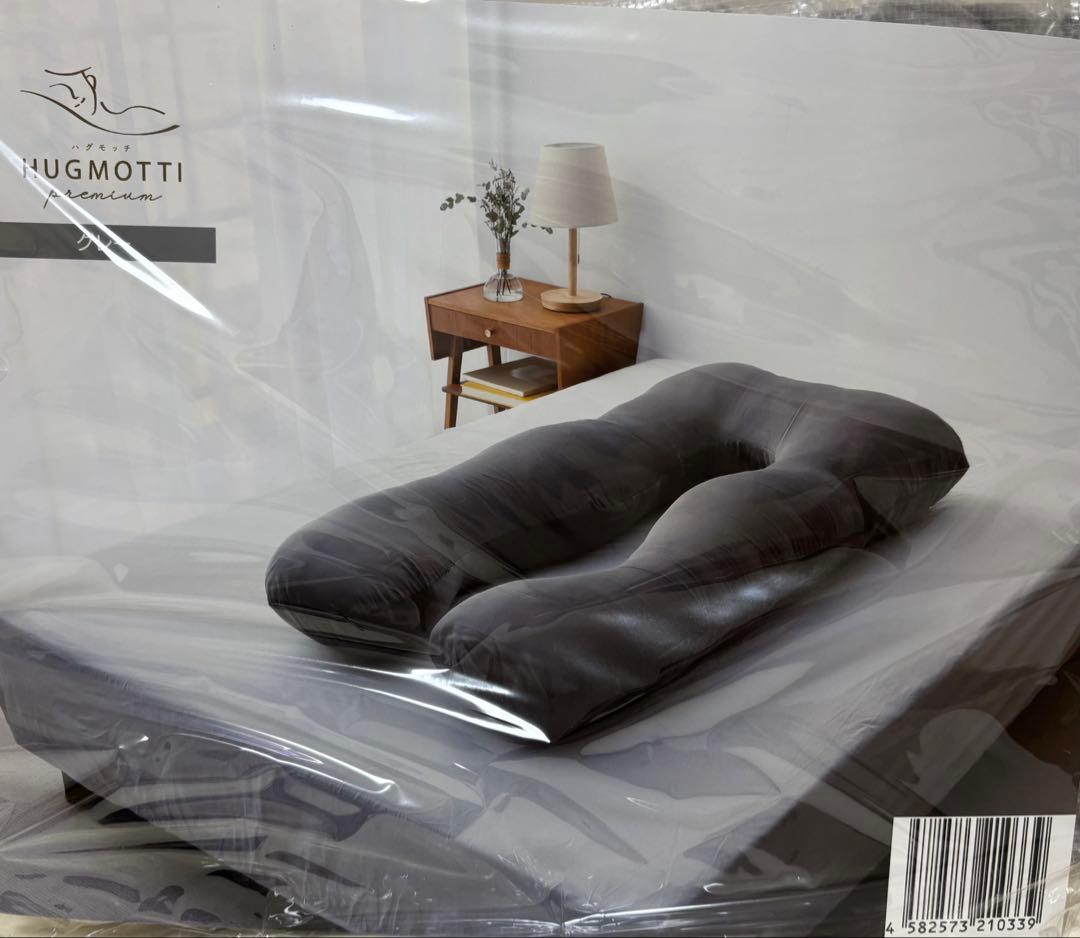 ハグモッチプレミアム