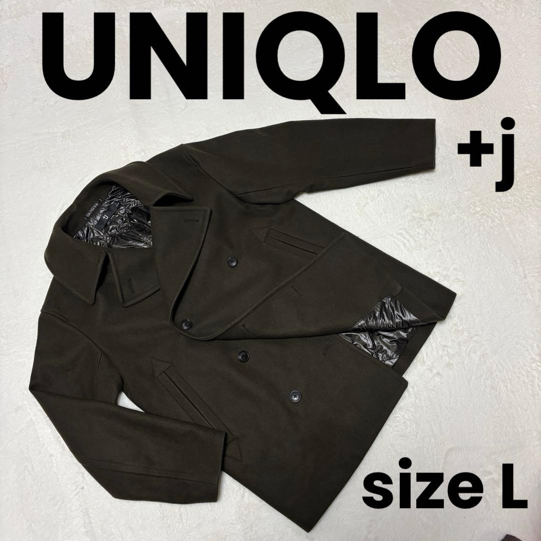 ◆極美品◆ユニクロ+J ウール オーバーサイズ ピーコート jilsander