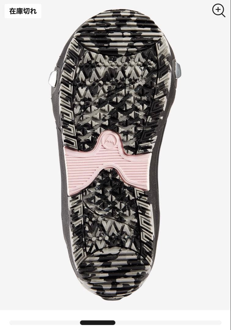 ちゃむぱぱ　BURTON RITUAL LTD STEP ONブーツ